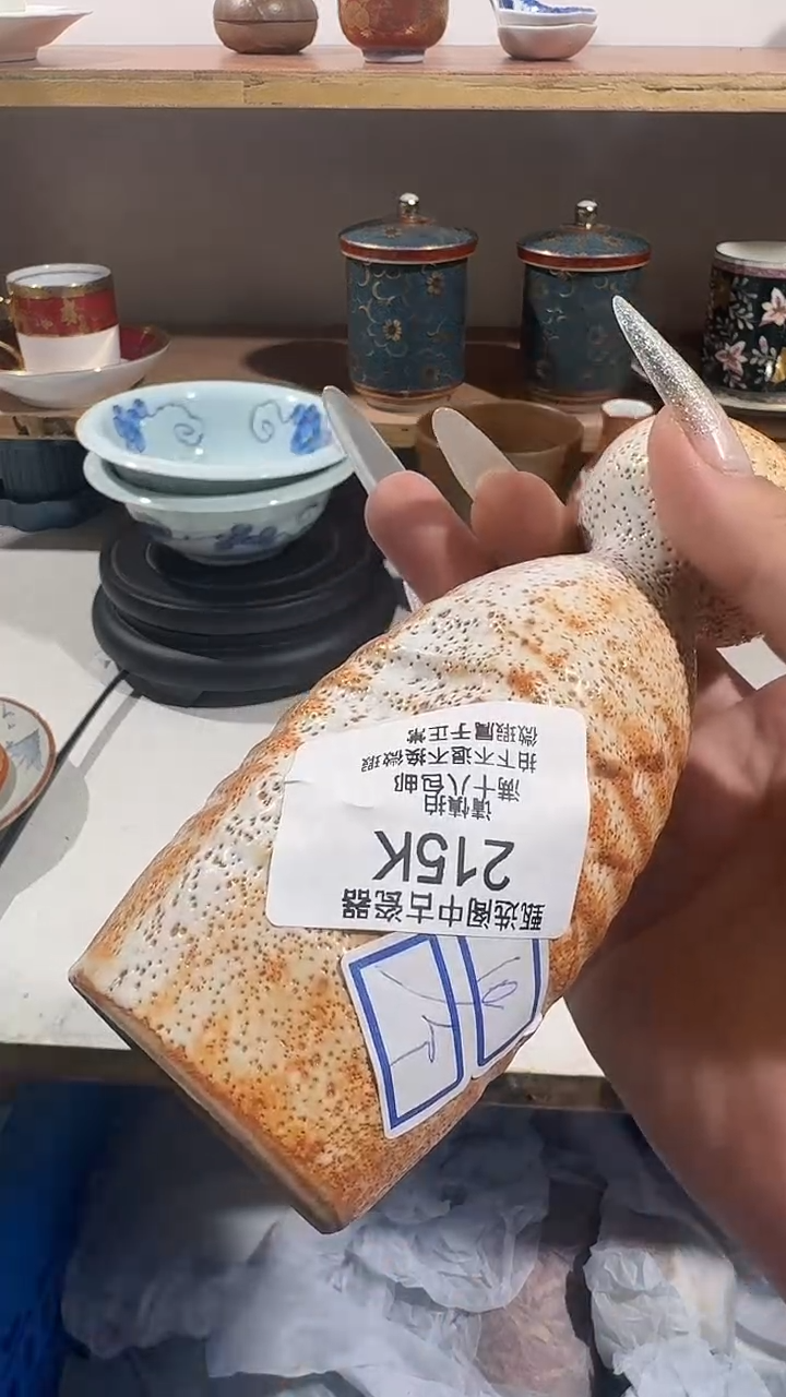 仲**说215KKKKKKKKKKK
