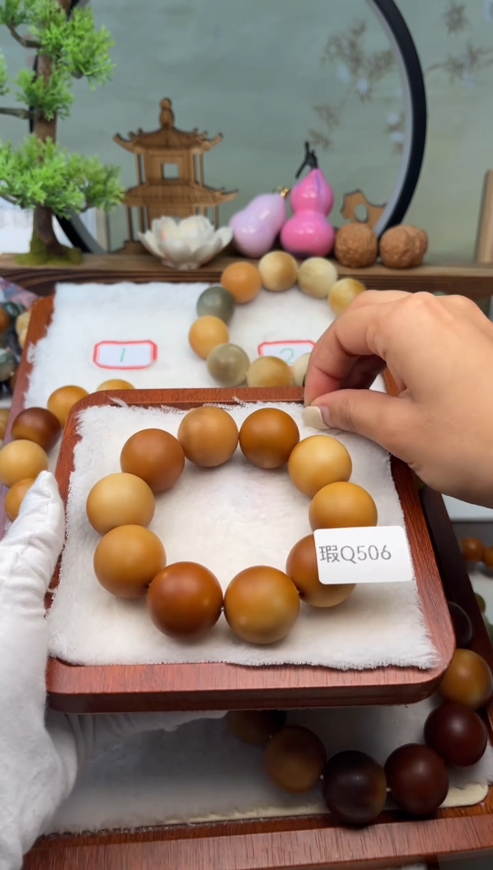 【闪购商品】菩提根/象牙果吊坠瑕Q506桶珠23+mm1串