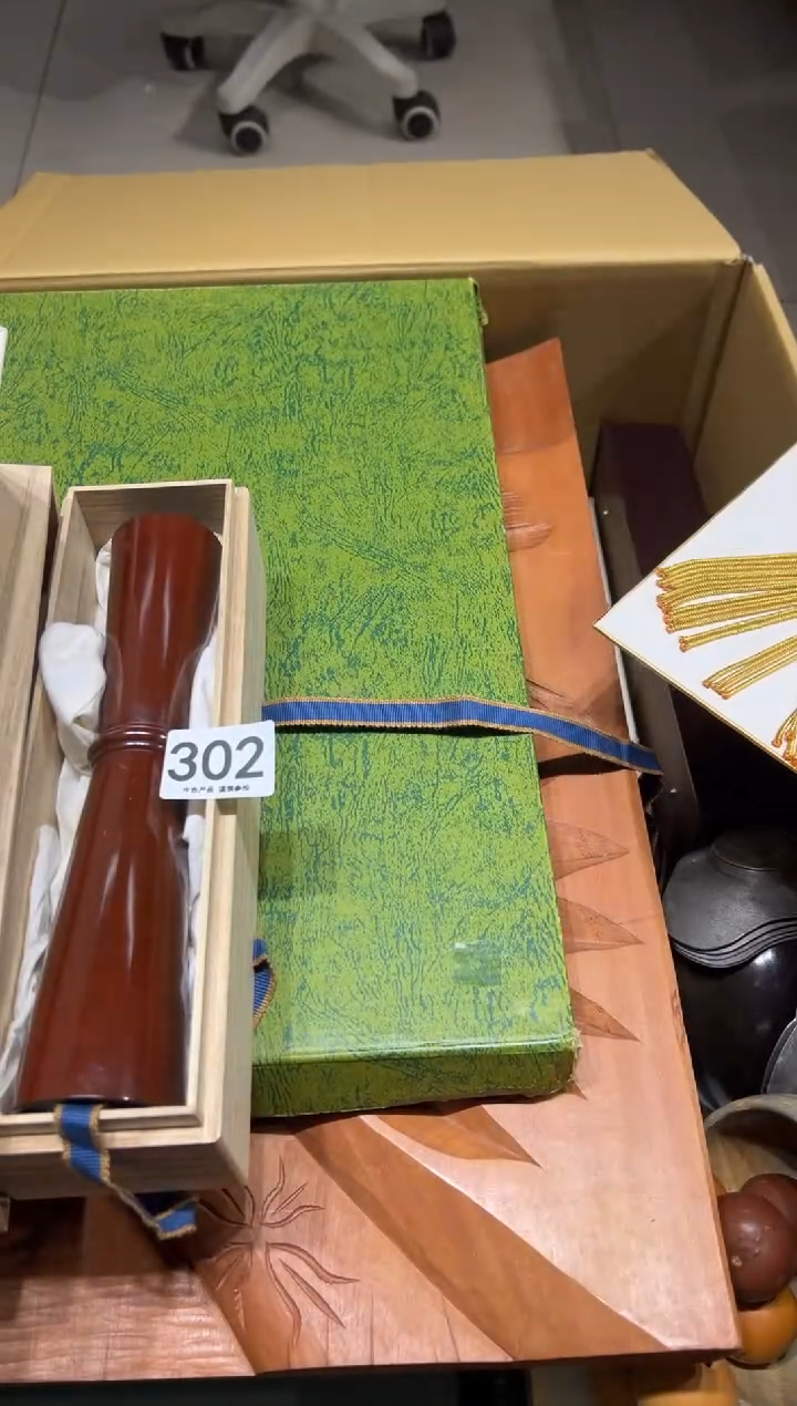 勇***心302茶摆件             