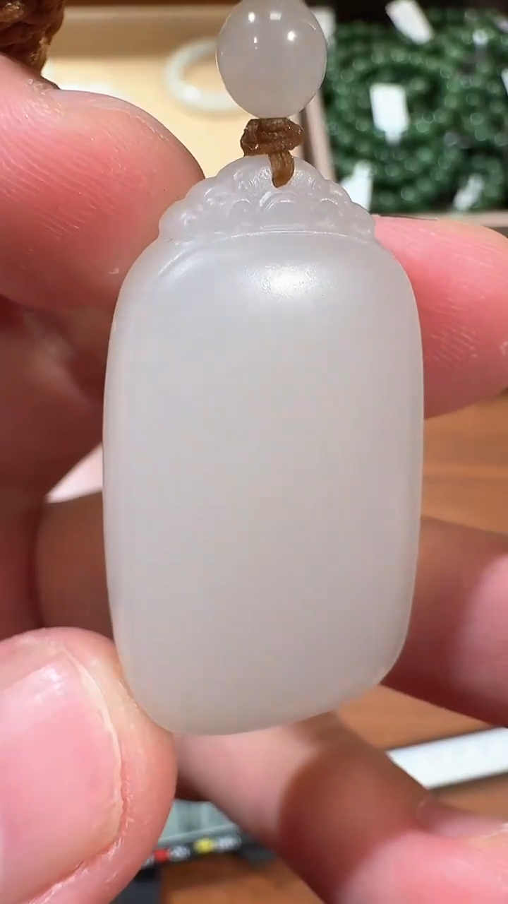 【闪购商品】和田玉吊坠未镶嵌1406平安牌