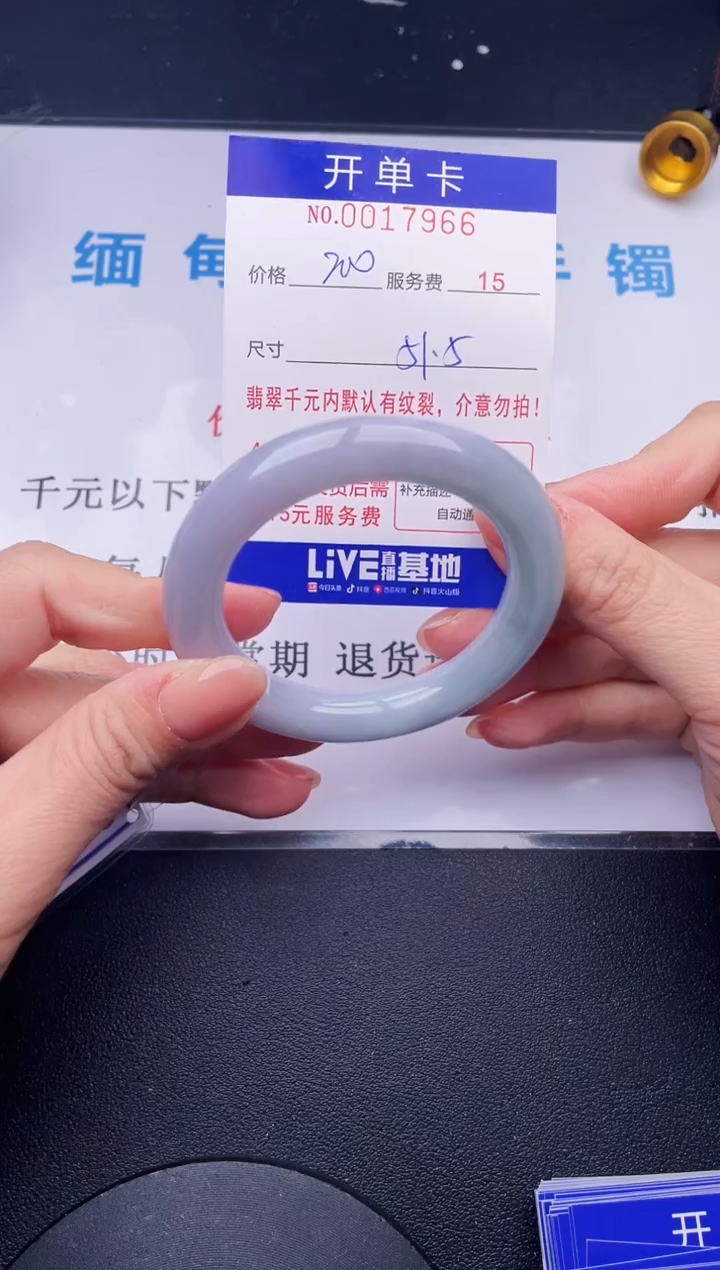 【闪购商品】66拍哪个发哪个图片为准