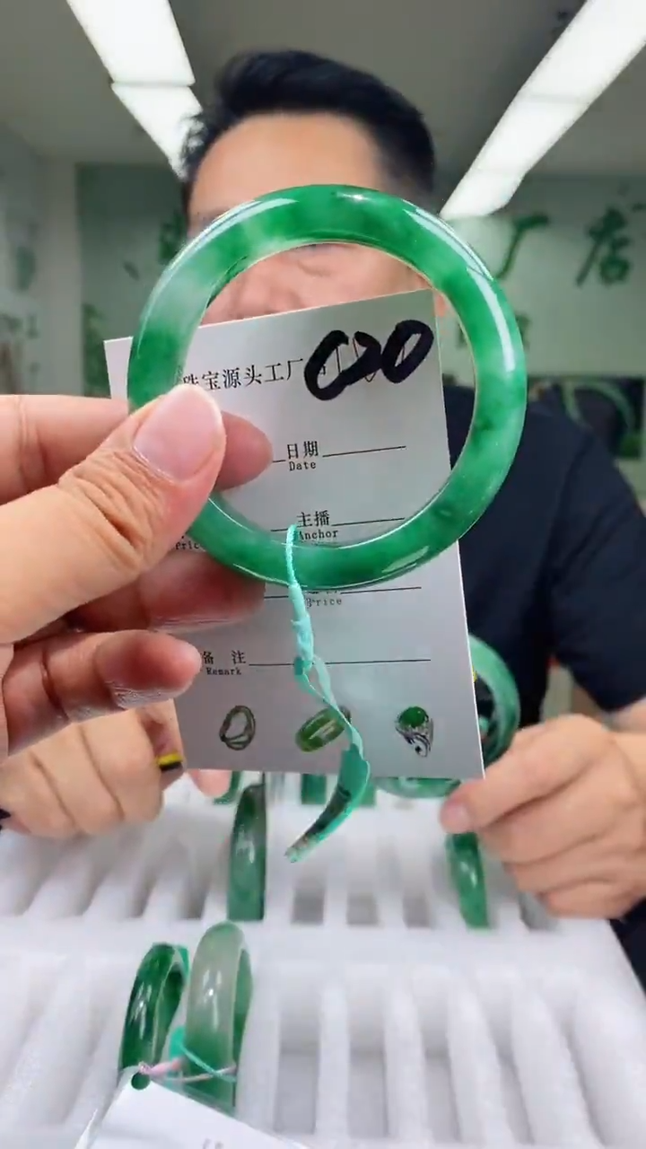 石英质玉手镯未镶嵌55+