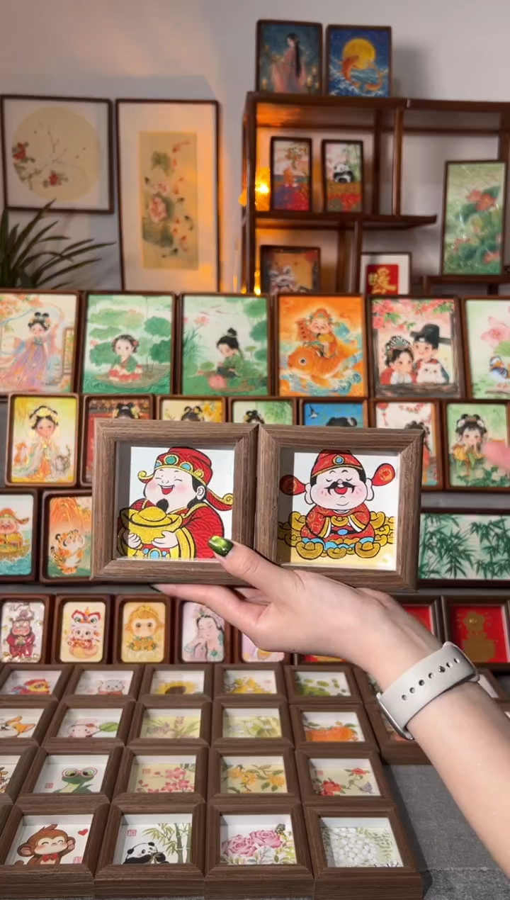 【闪购商品】国画元宝财神 聚宝财神 一组11