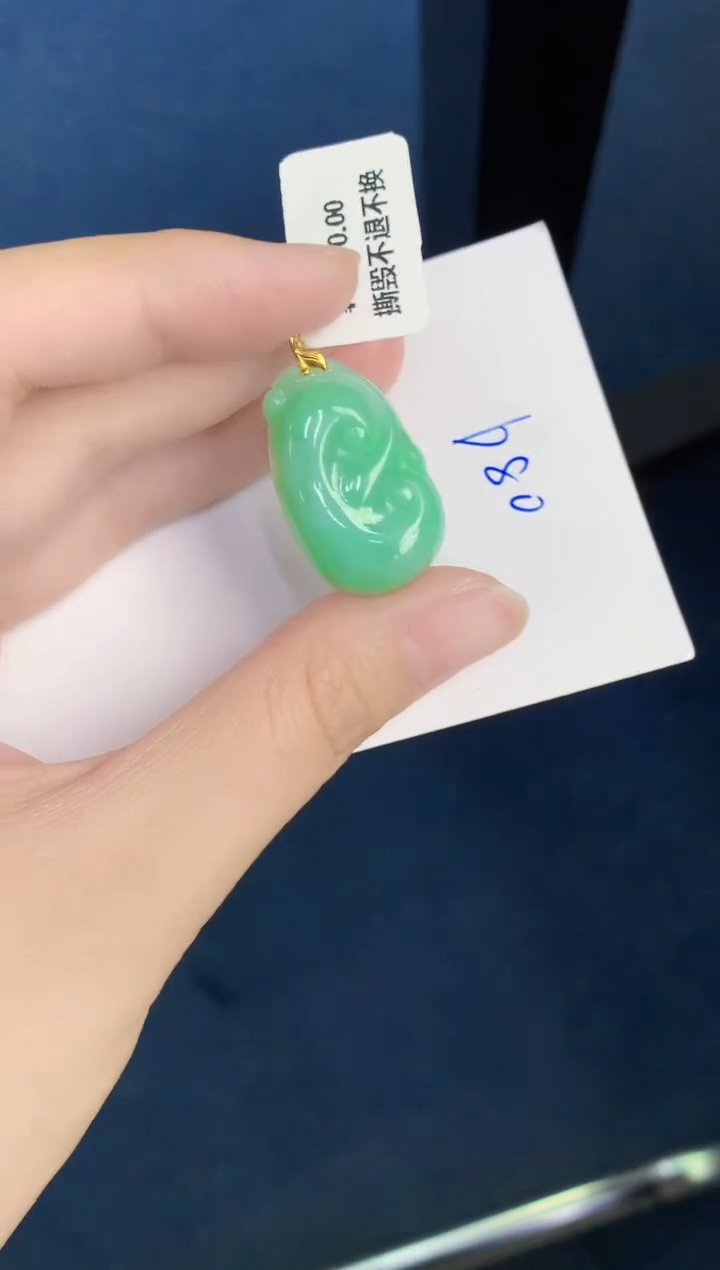 翡翠18K金镶嵌颈饰天然翡翠緬甸A貨