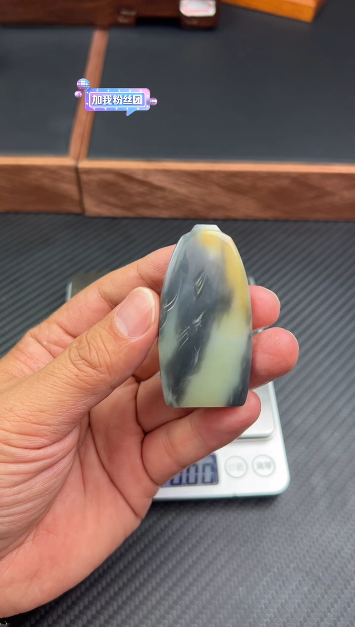 【闪购商品】和田玉吊坠(赠链)未镶嵌若羌微色差