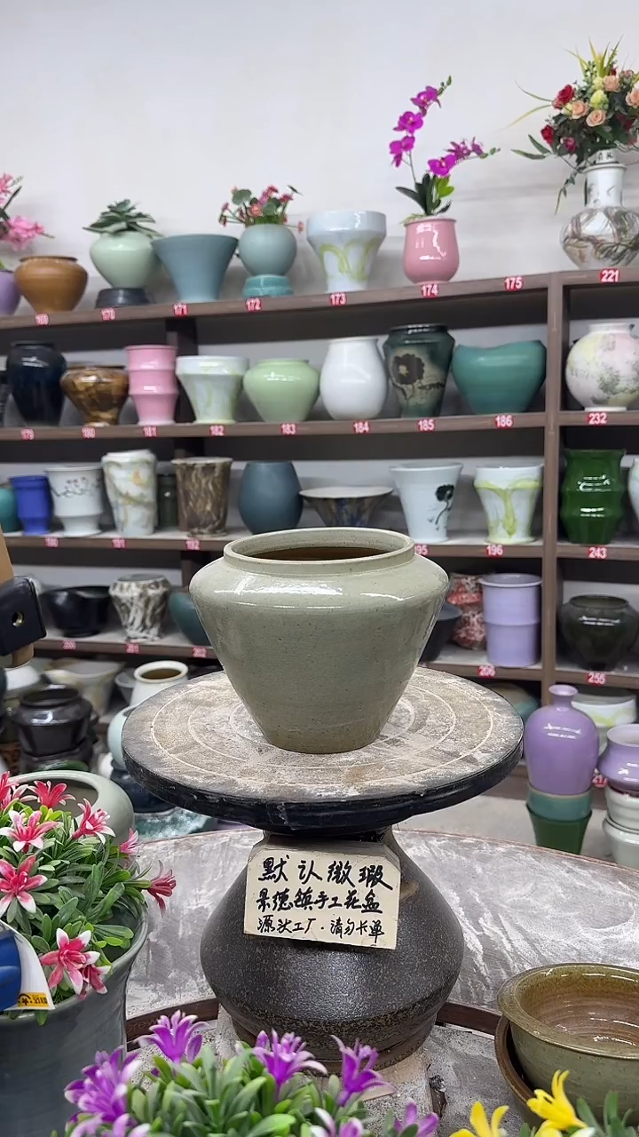 12-18-高14口12瑕-花盆