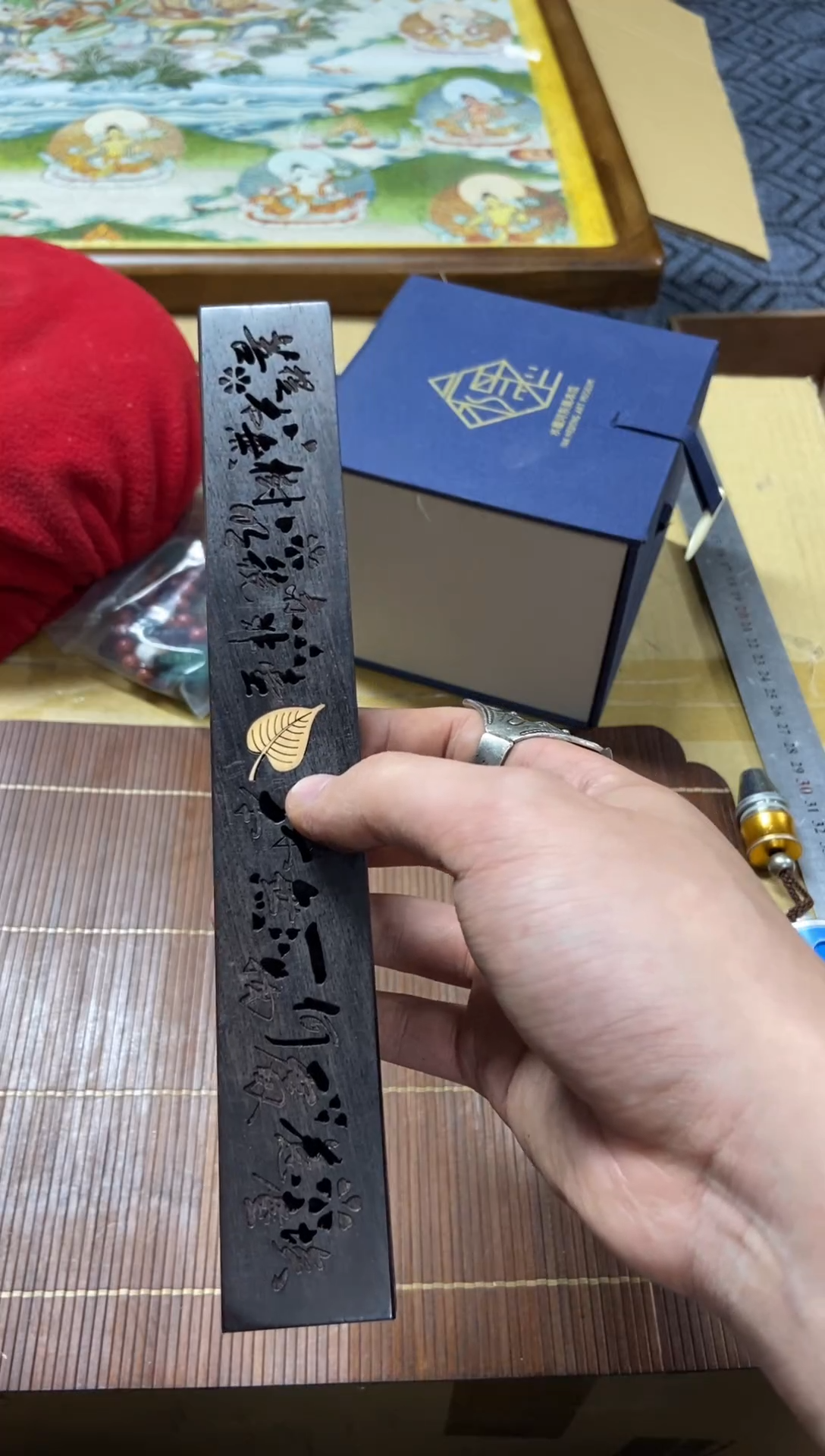 1西*候精品瓷一物一拍定闪