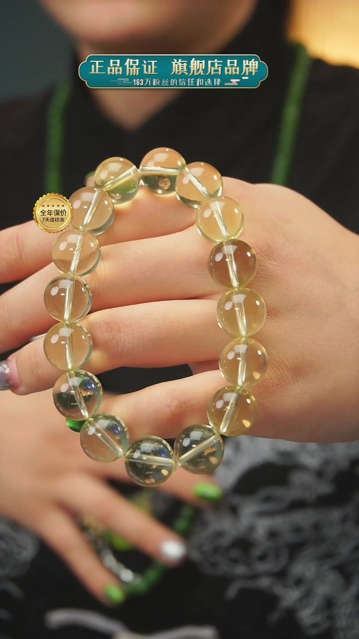 【闪购商品】水晶单圈未镶嵌A47单圈