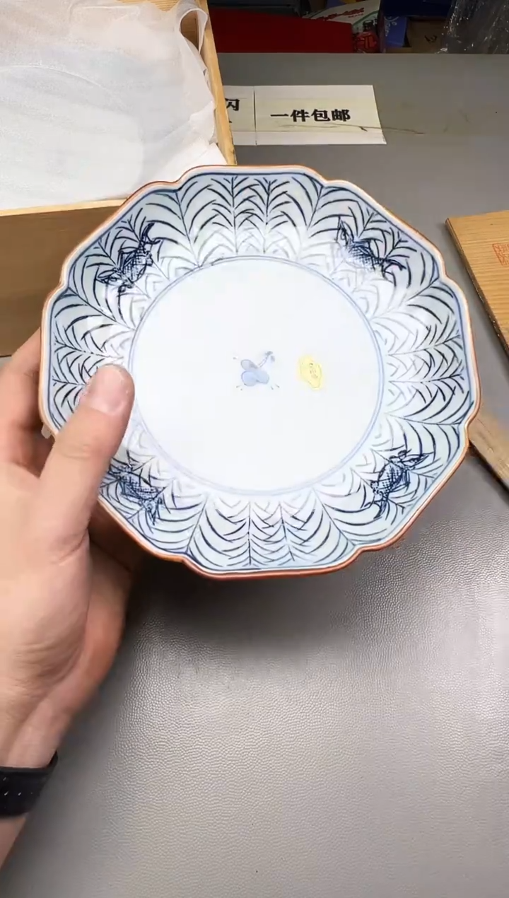 瓷片?*三341碰瓷社中古瓷器 拒绝假货 感谢您的支持~