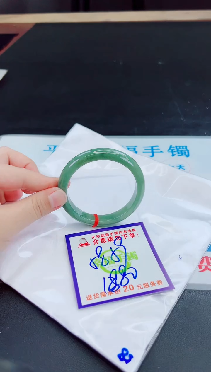 未镶嵌手镯翡翠天然缅甸翡翠A货！A货！A货！A货！A货！