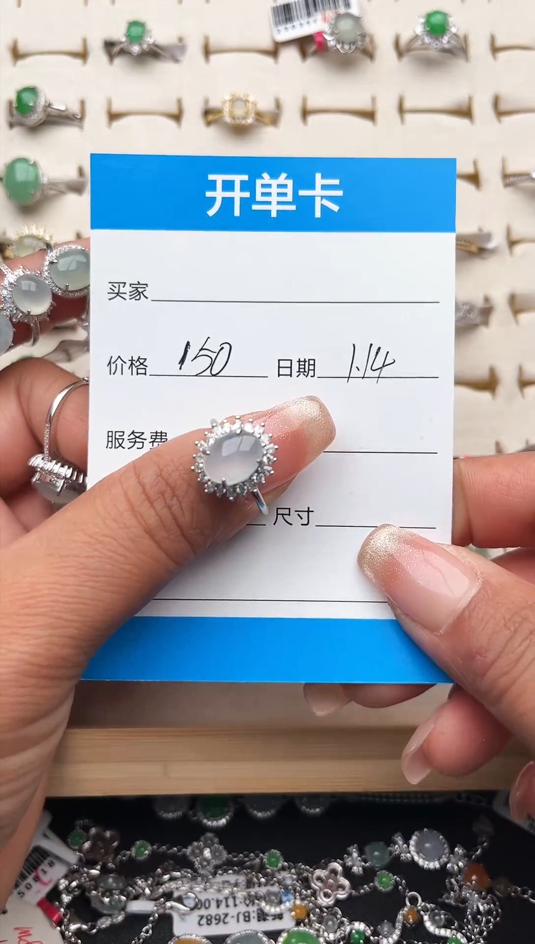 【闪购商品】翡翠戒指银S925镶嵌缅甸天然A货翡翠S925银镶嵌