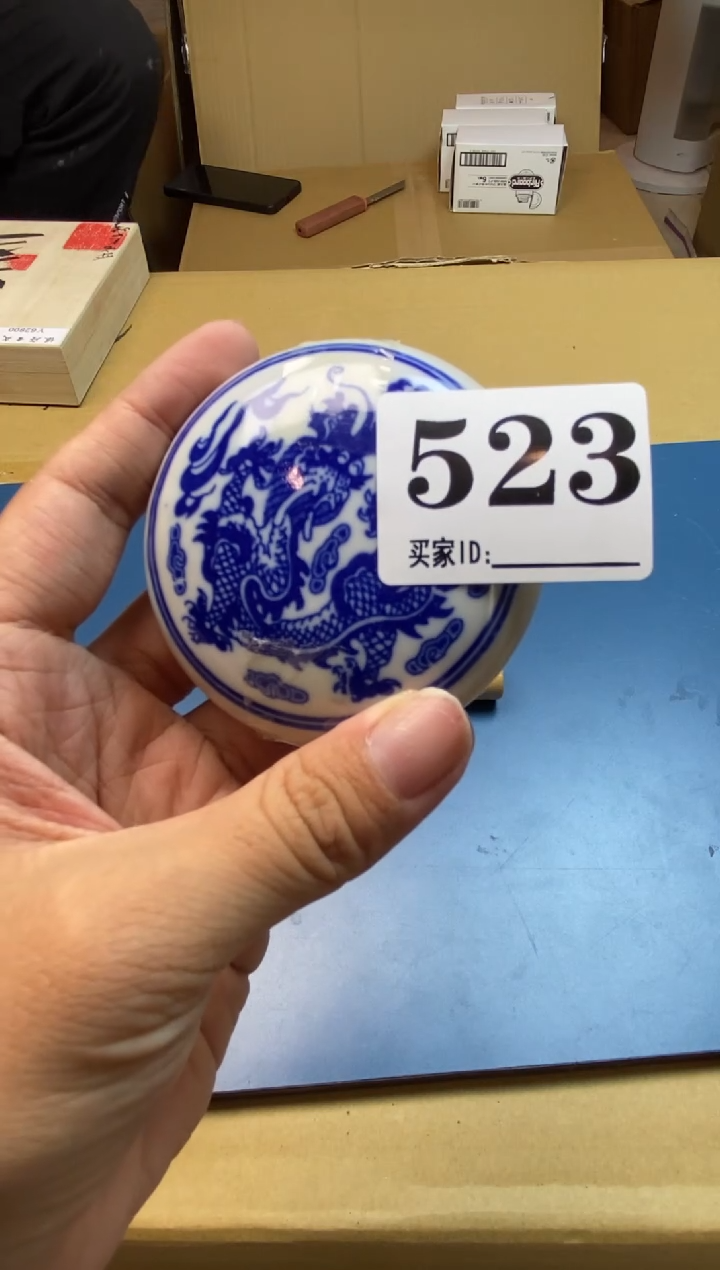 金*堂瓷器瓷器瓷器瓷器