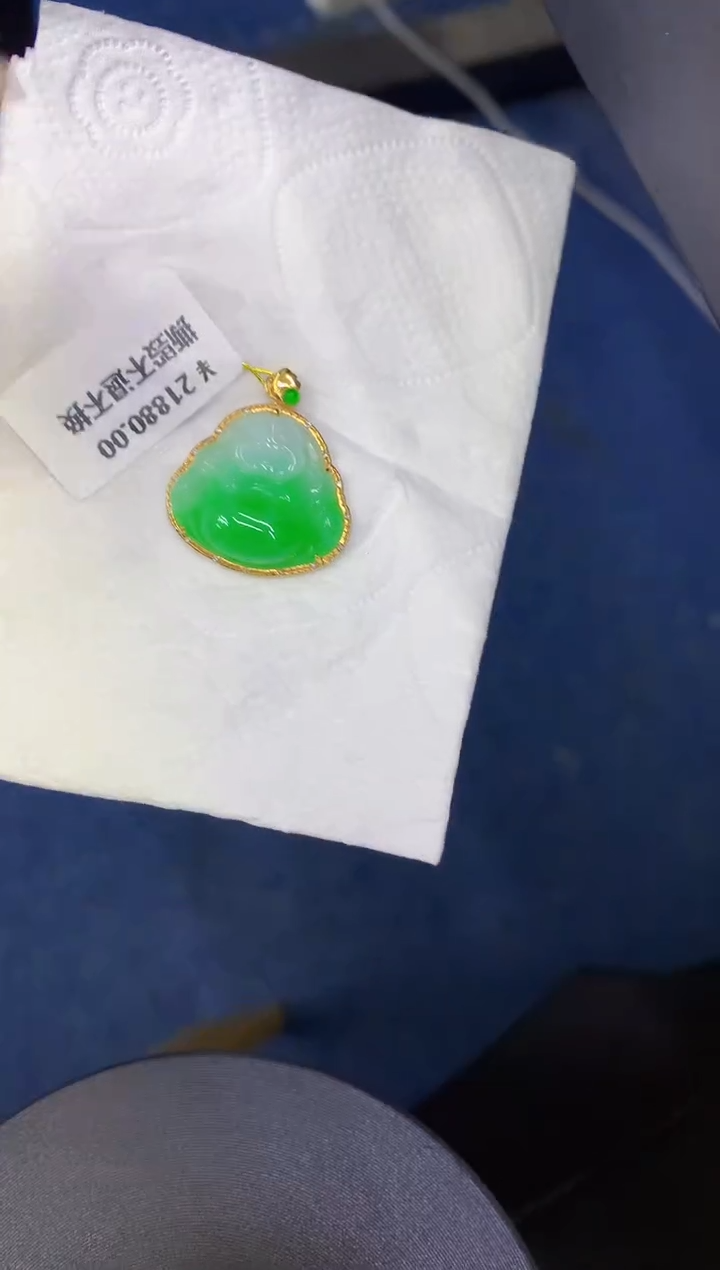 颈饰18K金镶嵌翡翠缅甸天然翡翠A货