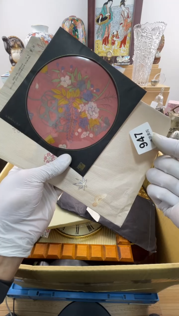 瓷片漫*默认微瑕947