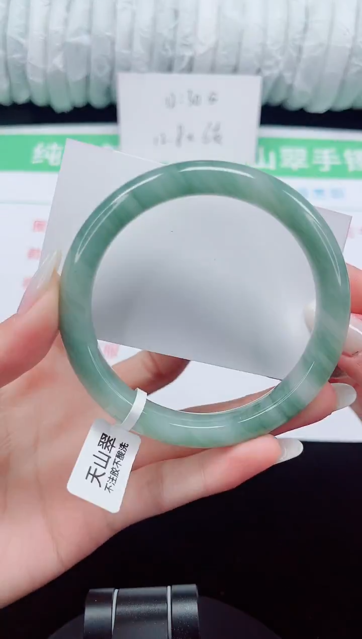 未镶嵌手镯石英质玉182-62/63