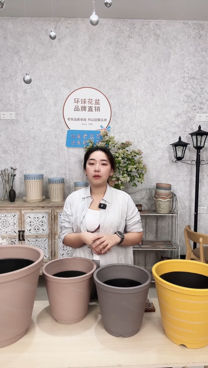 慢*13寸希雅盆黄色1只（直播间样品）+11寸罗马陶2只 共3只 多打孔