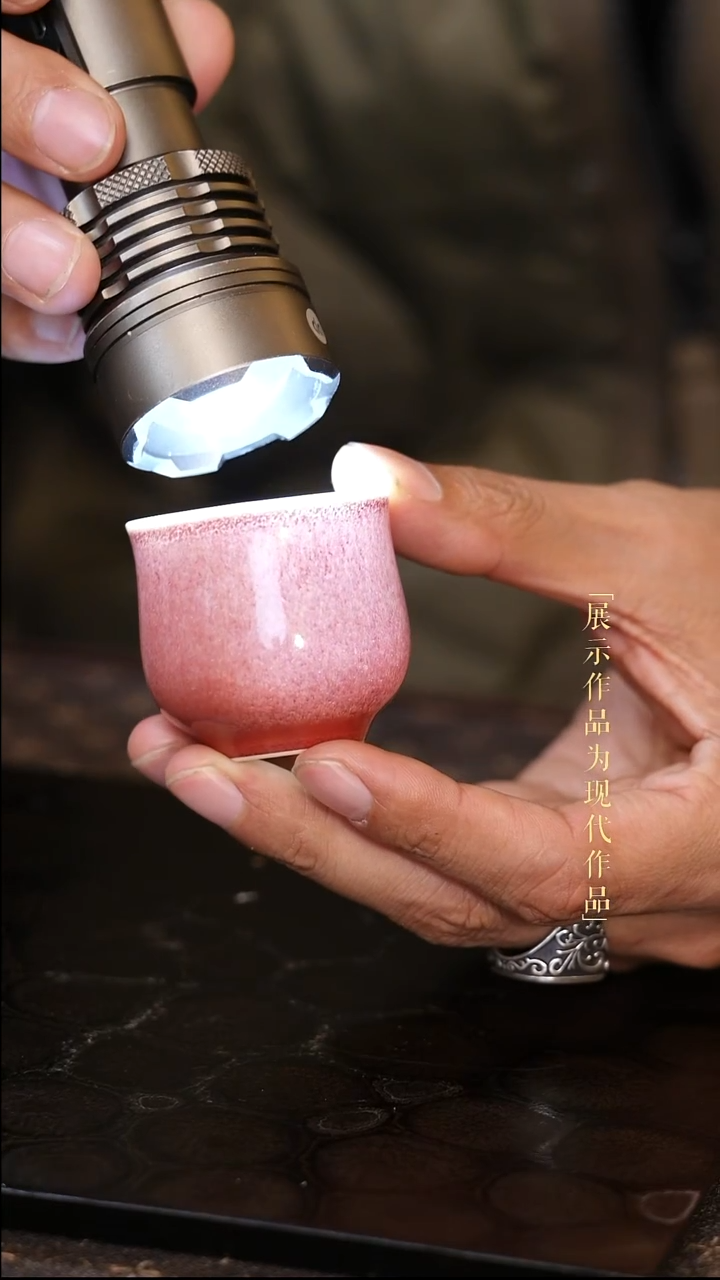 富春堂-豇豆红 布袋杯