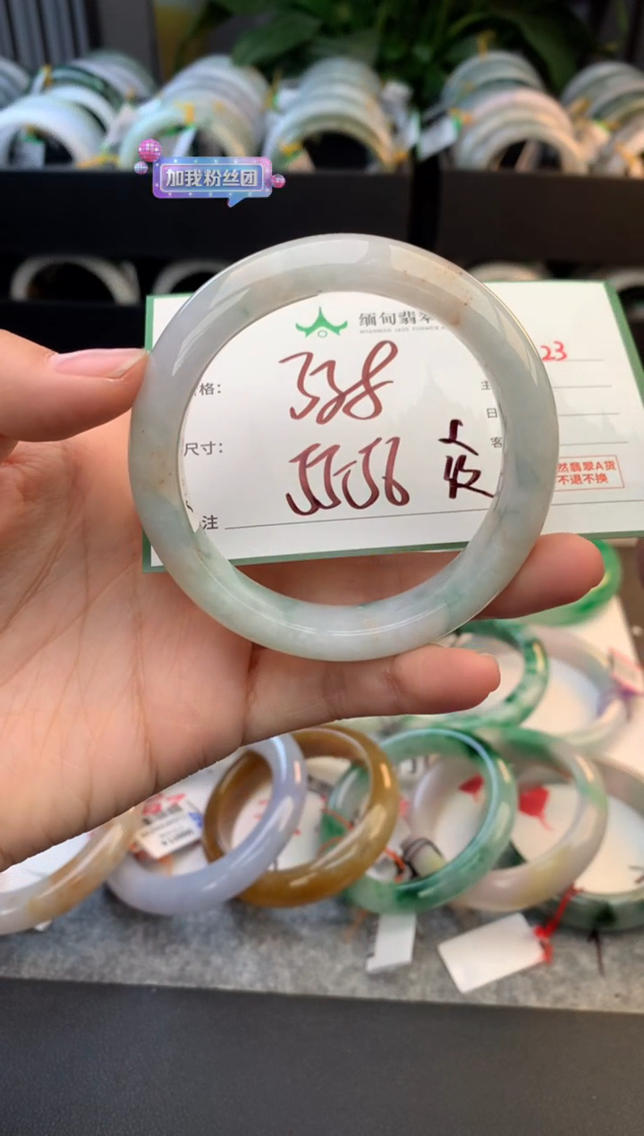 未镶嵌定制翡翠?***朵毛货需精细抛光+多人