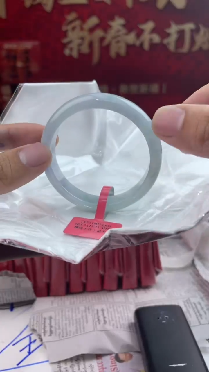 【闪购商品】翡翠手镯未镶嵌4翡翠手镯