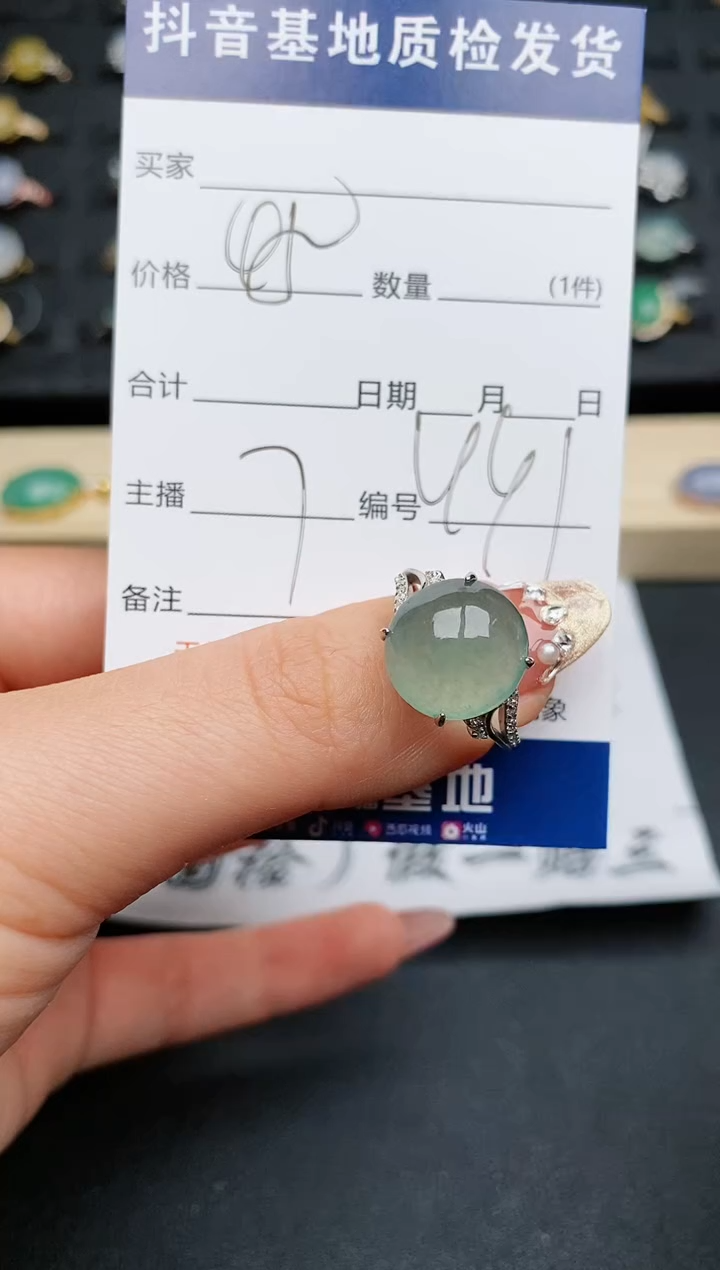 【闪购商品】翡翠戒指银S925镶嵌..........
