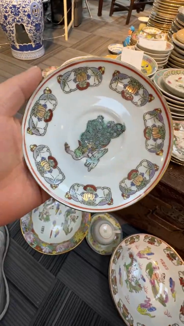瓶567时期景德镇陶瓷 