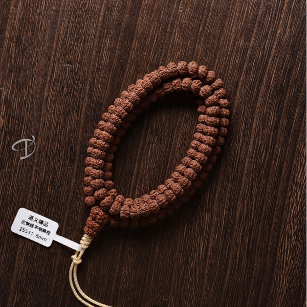 【道义臻品】平细108 定制级 臻选级