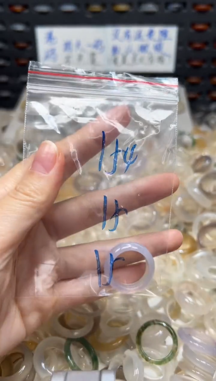 未镶嵌戒指玛瑙/玉髓154