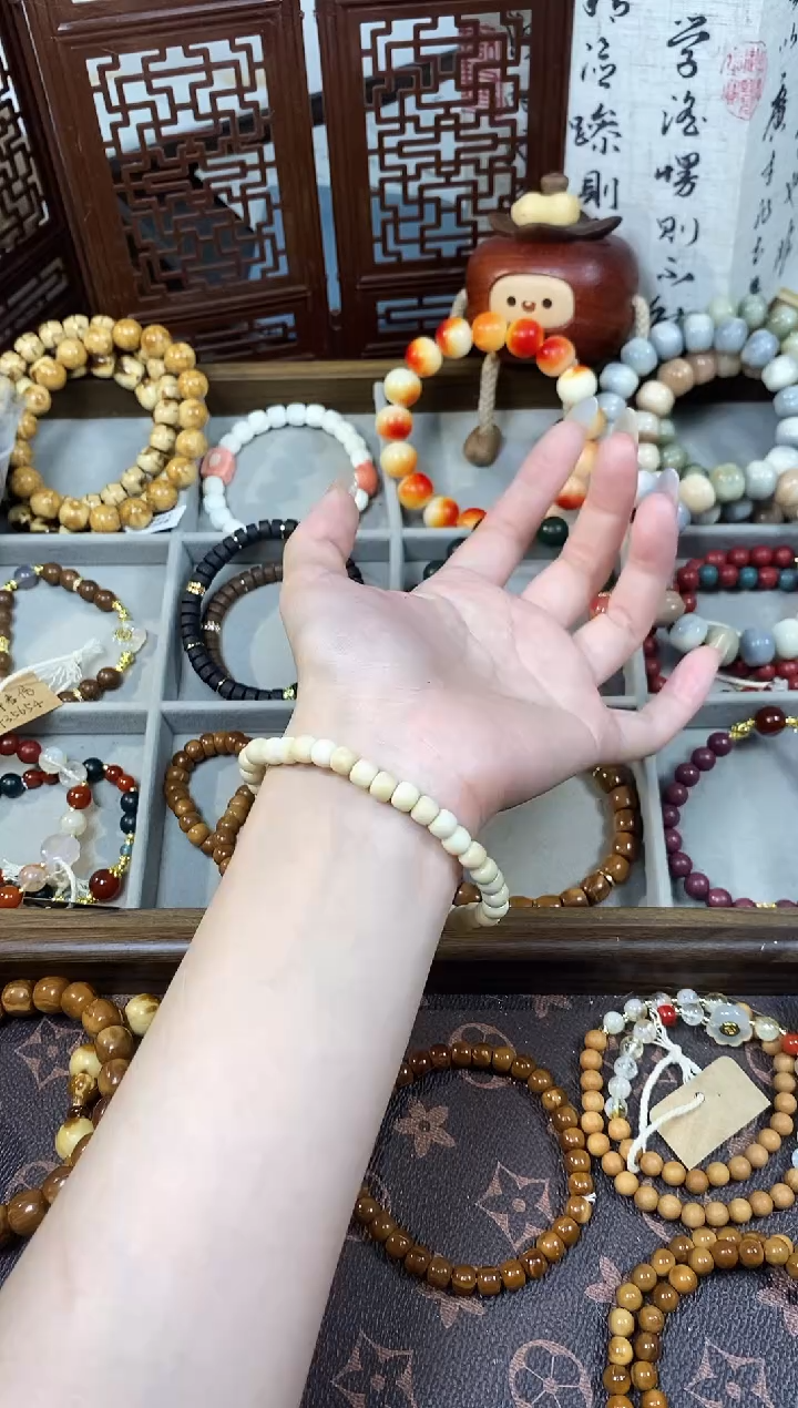 菩提根/象牙果手串单圈