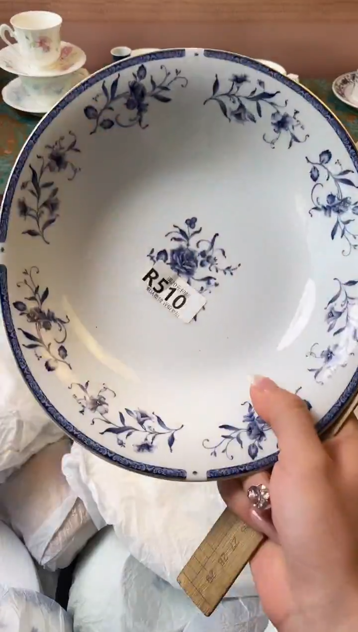 瓷片?****）瓷器瓷器R510