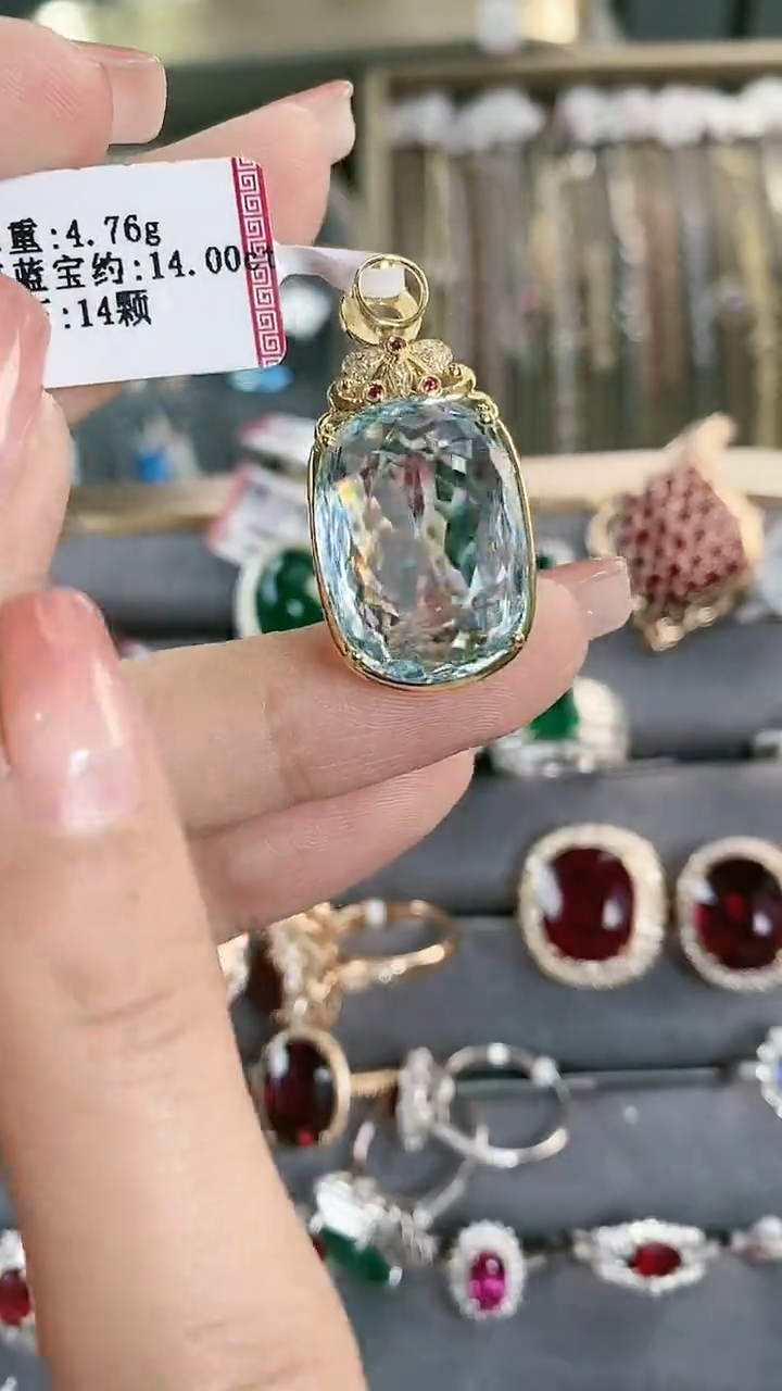 【闪购商品】海蓝宝石吊坠(不含链)18K金镶嵌18K金镶嵌海蓝宝吊坠