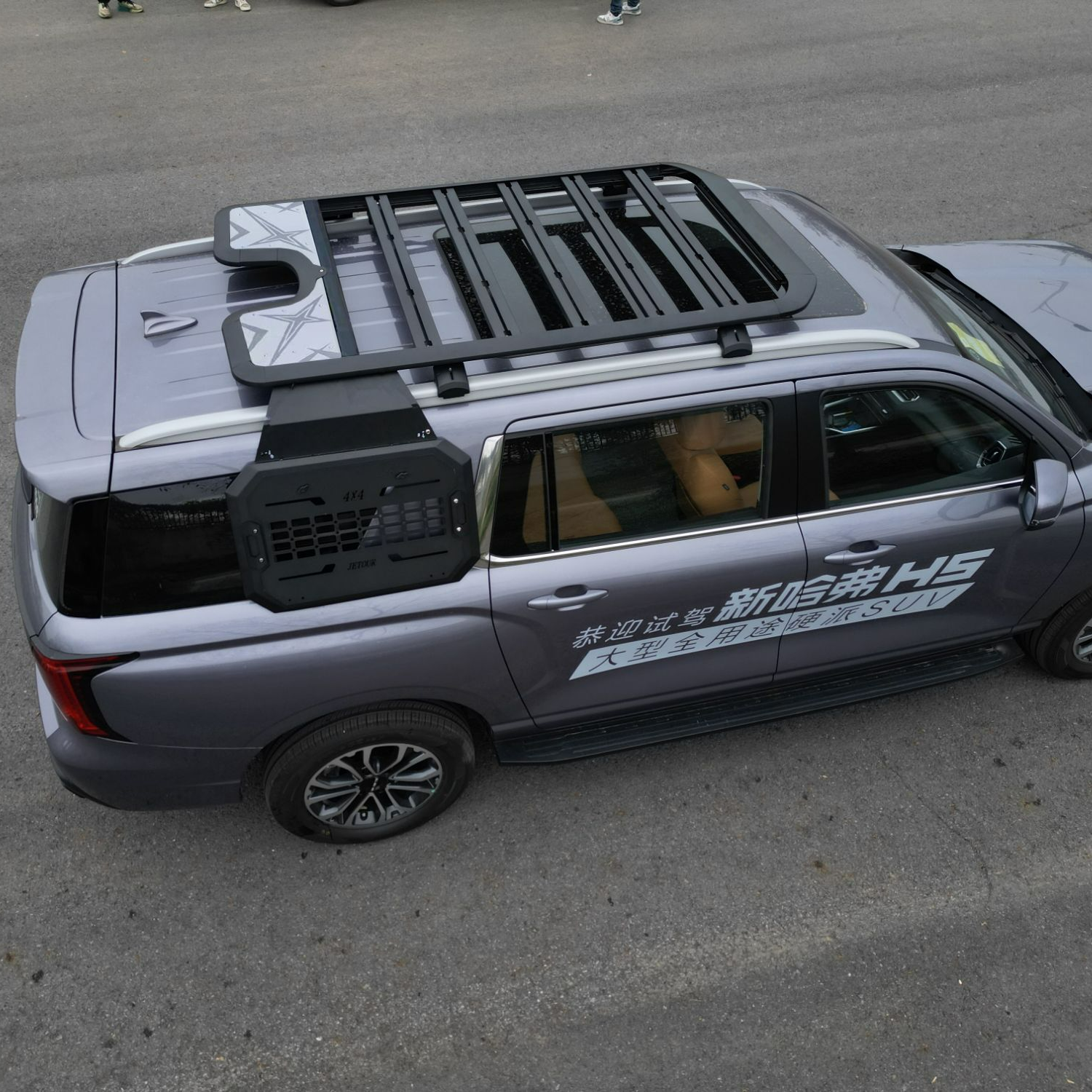 精准适配改装哈弗H5H9行李架车顶开启suv越野行李横杆之旅猛龙