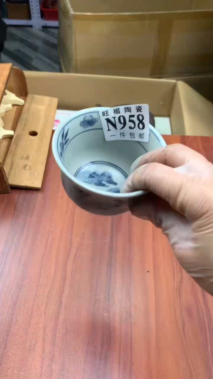 瓷片收****天校长就杂项籈选3