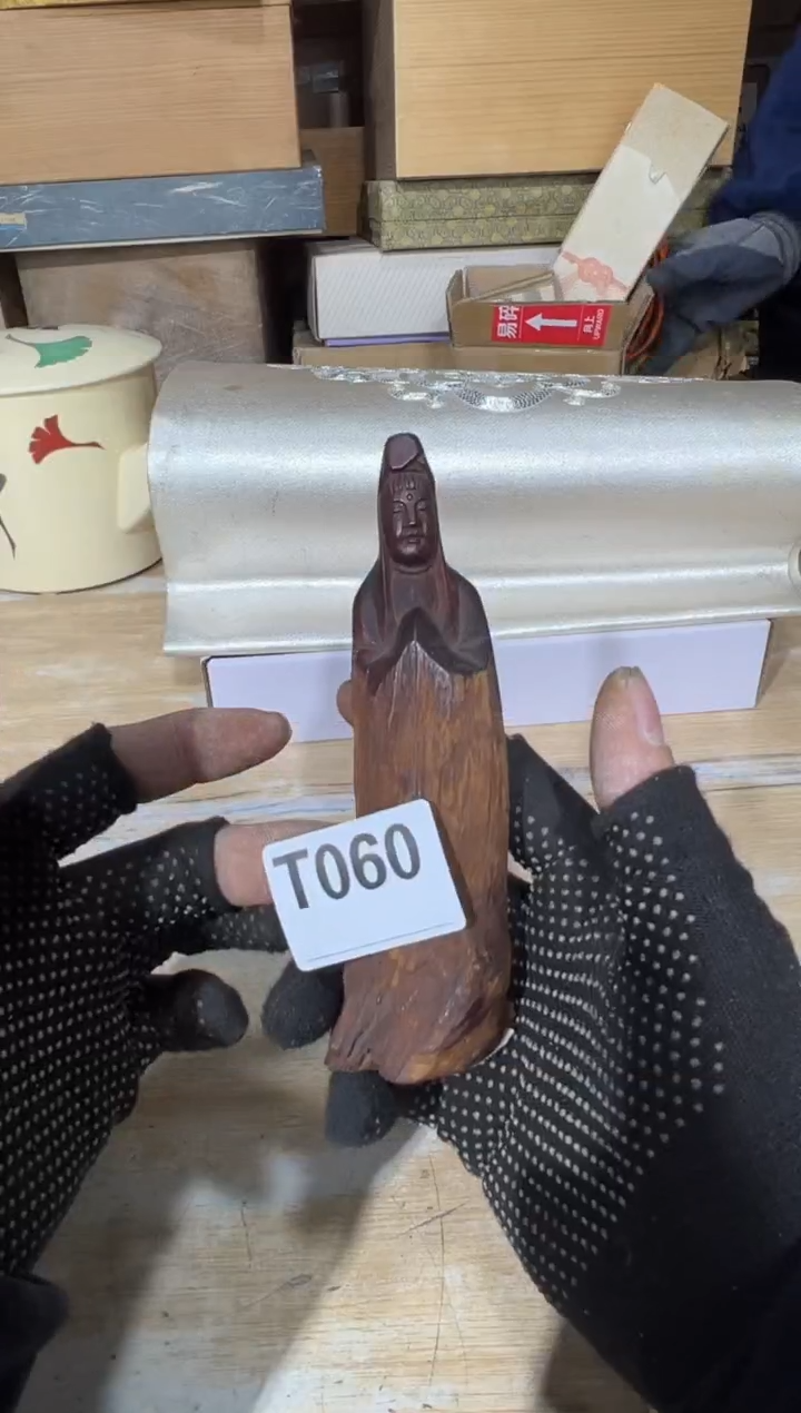 播定闪专用链接直C***N播定闪专用链接直