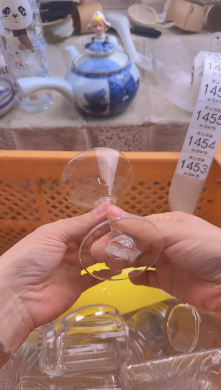 453默认微瑕，满20包邮。