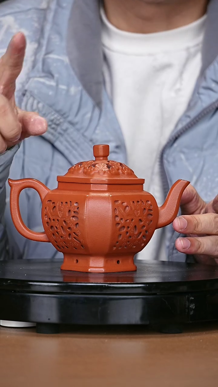 【闪购商品】宜兴原矿高端紫砂140