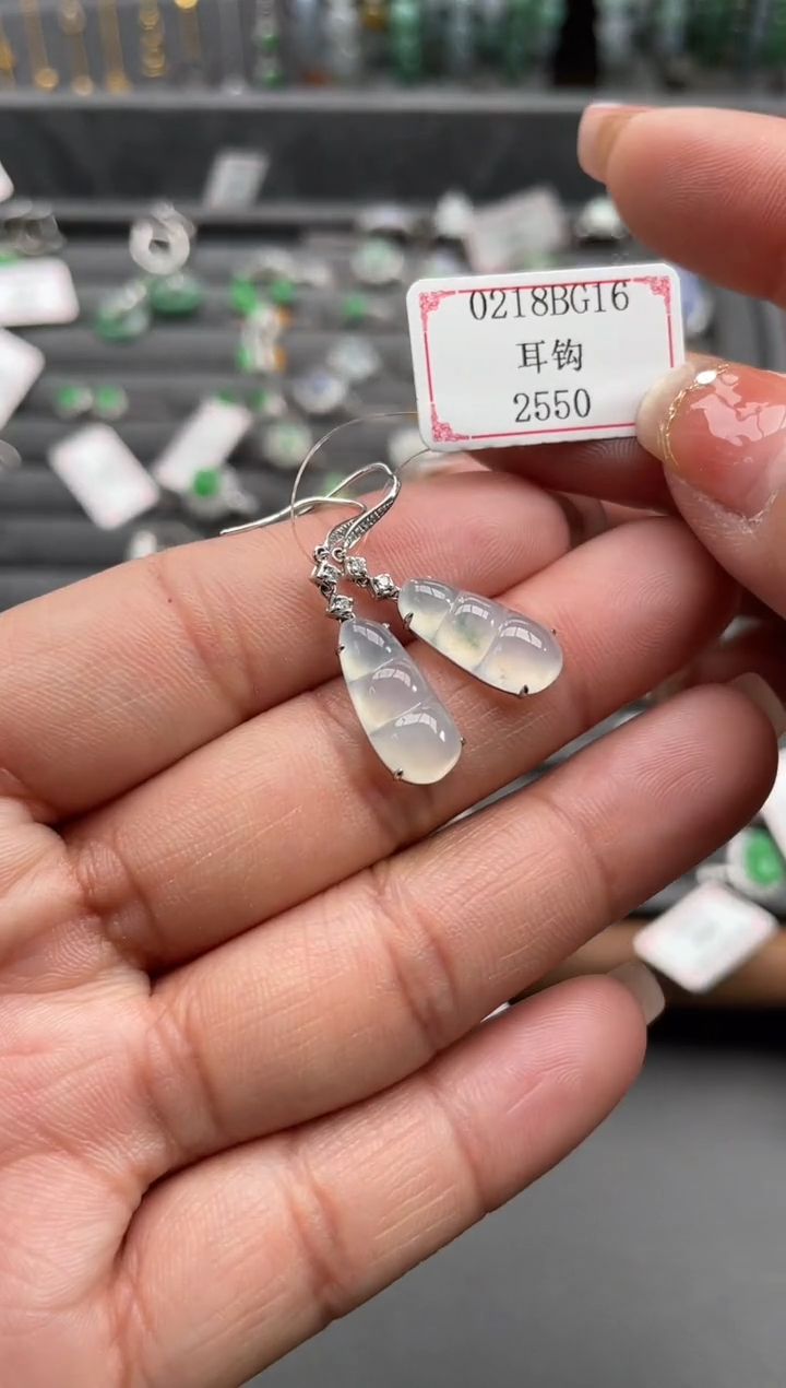 【闪购商品】翡翠耳饰18K金镶嵌0218BG16