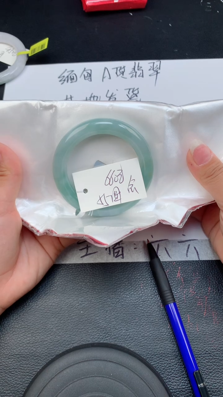 【闪购商品】翡翠手镯未镶嵌天然缅甸A货翡翠手镯