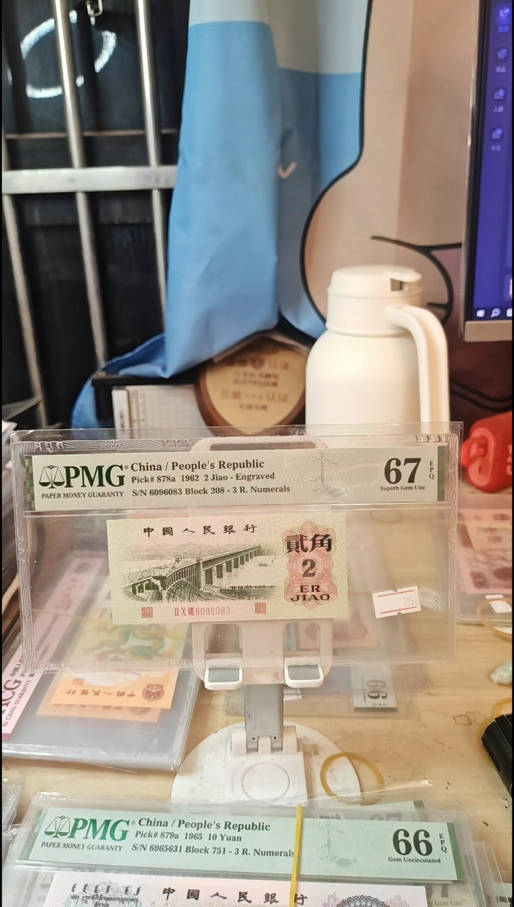 6096083金山王中国结67分！！！