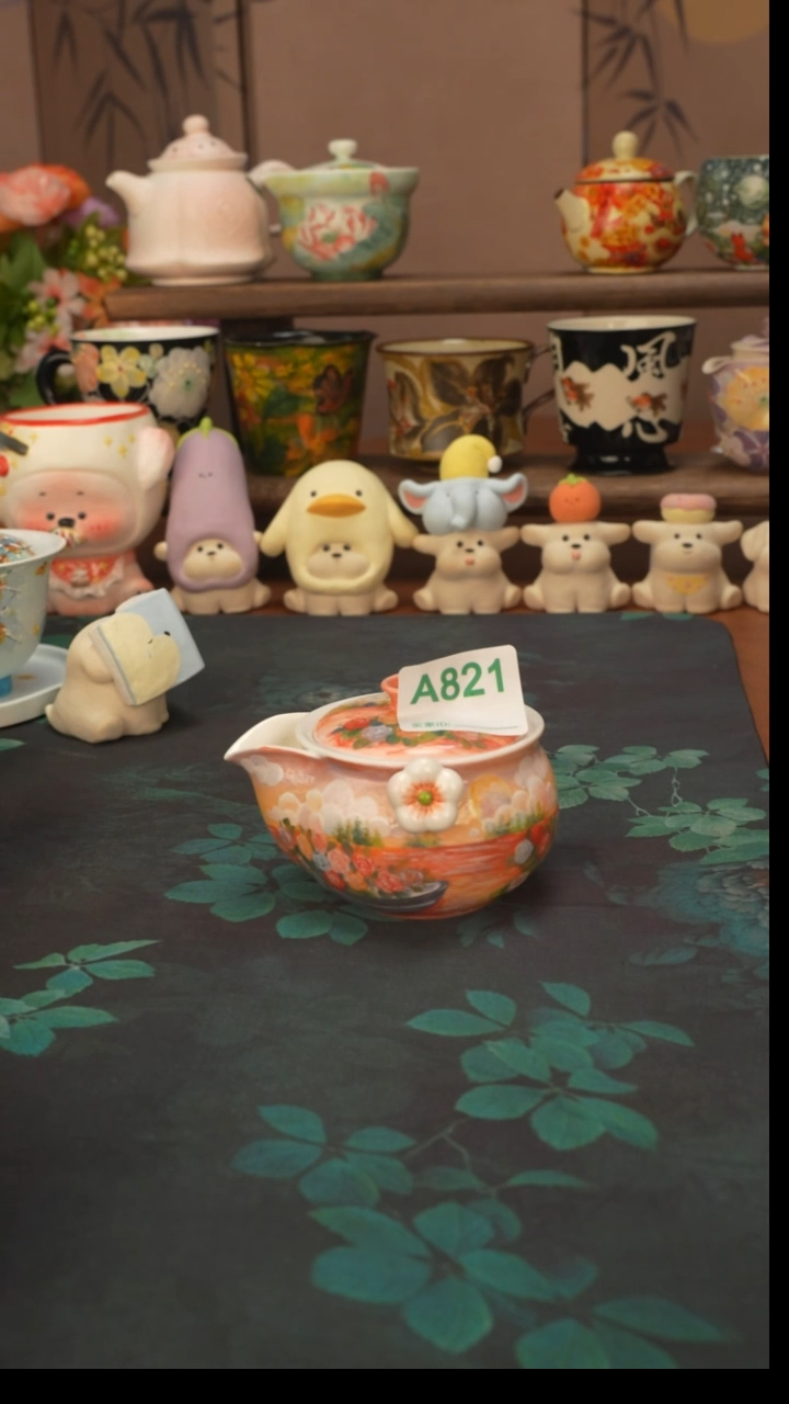 石一   落日泛舟宝瓶821