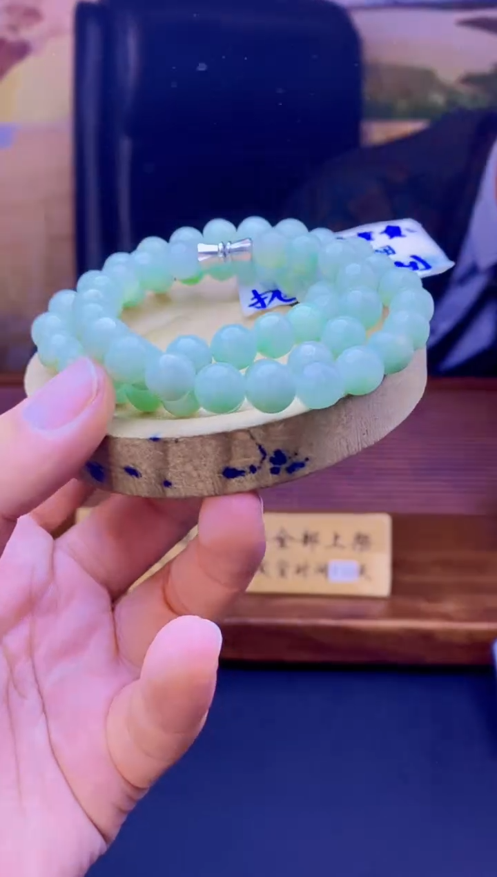 【闪购商品】定制翡翠未镶嵌天然缅A翡翠多样性发其一