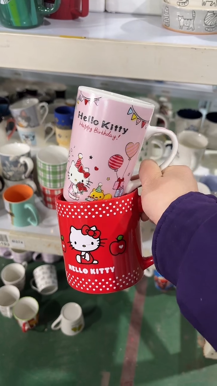 【闪购商品】家湖高温陶瓷杯 微瑕