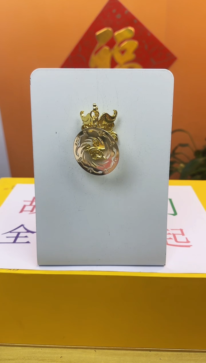 【闪购商品】神鸟好好好好好好