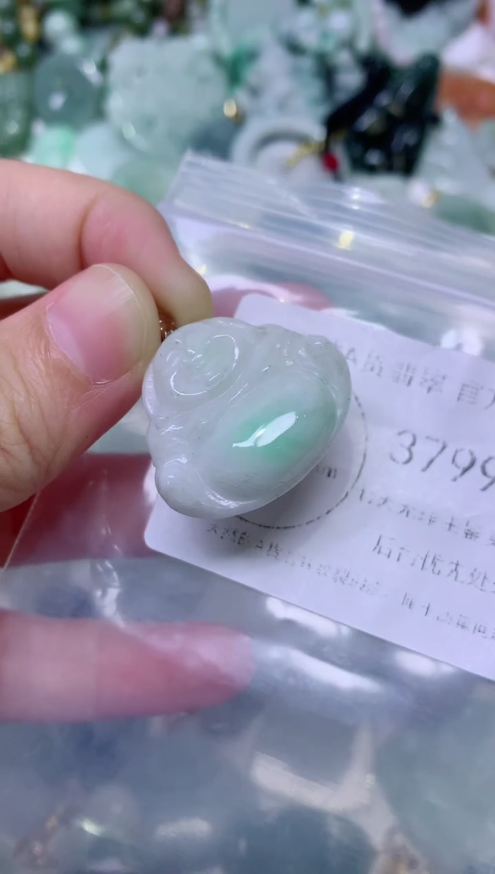 颈饰未镶嵌翡翠1