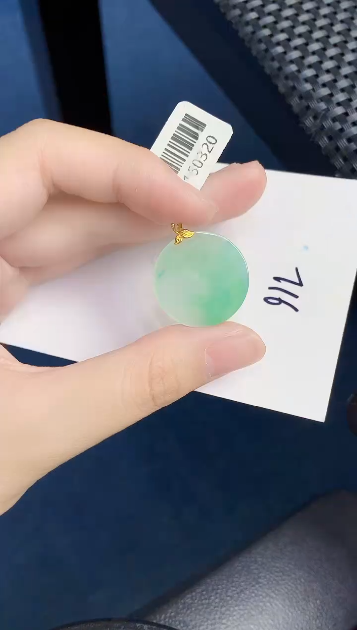 【闪购商品】翡翠18K金镶嵌颈饰000000000