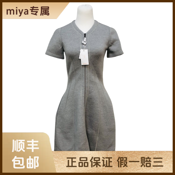 妃鱼/迪奥/羊毛/连衣裙/95新/M3/6
