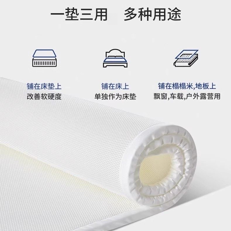 3D纤维补差用【联系客服核对】