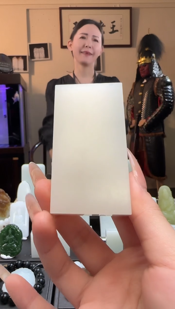 【闪购商品】和田玉无事牌未镶嵌吊坠