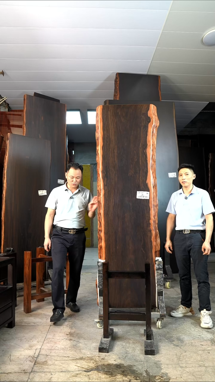 AD-161大叶紫檀215*67*8.2加黑工字支架*2