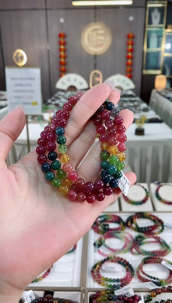 三圈手串7mm+未镶嵌碧玺（多样性发一条）hon