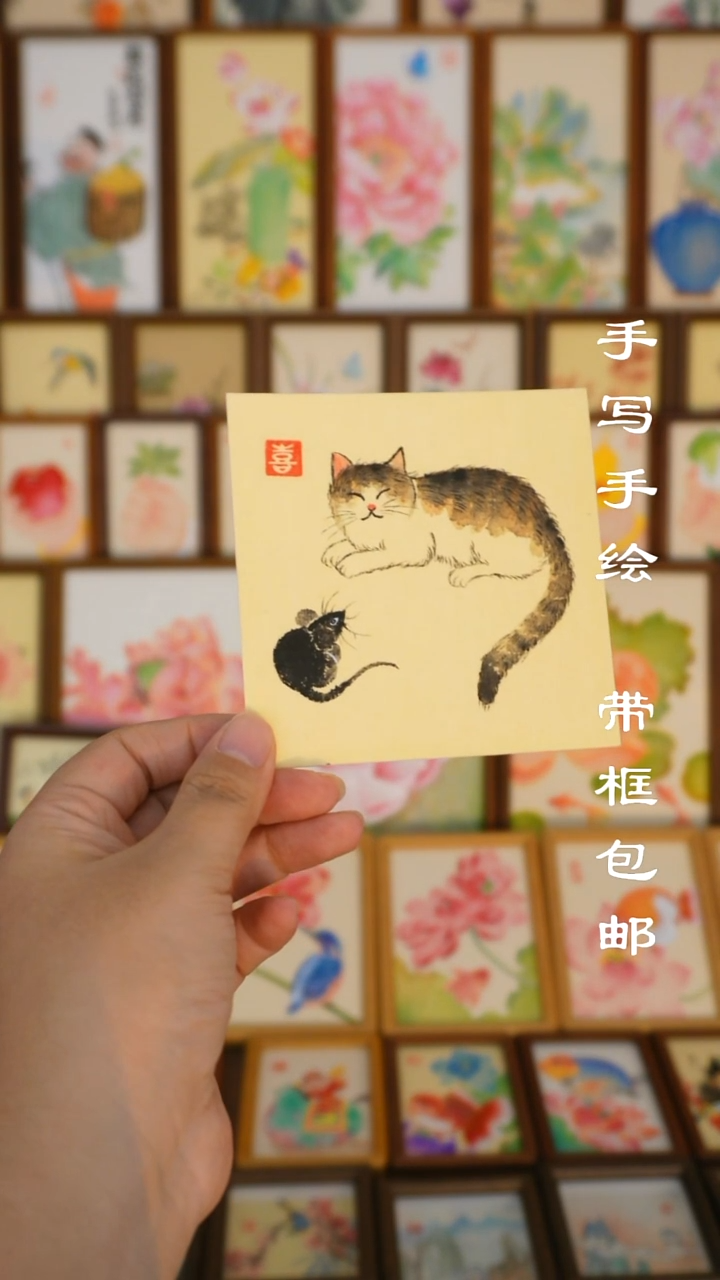 4寸画芯 小猫和老鼠